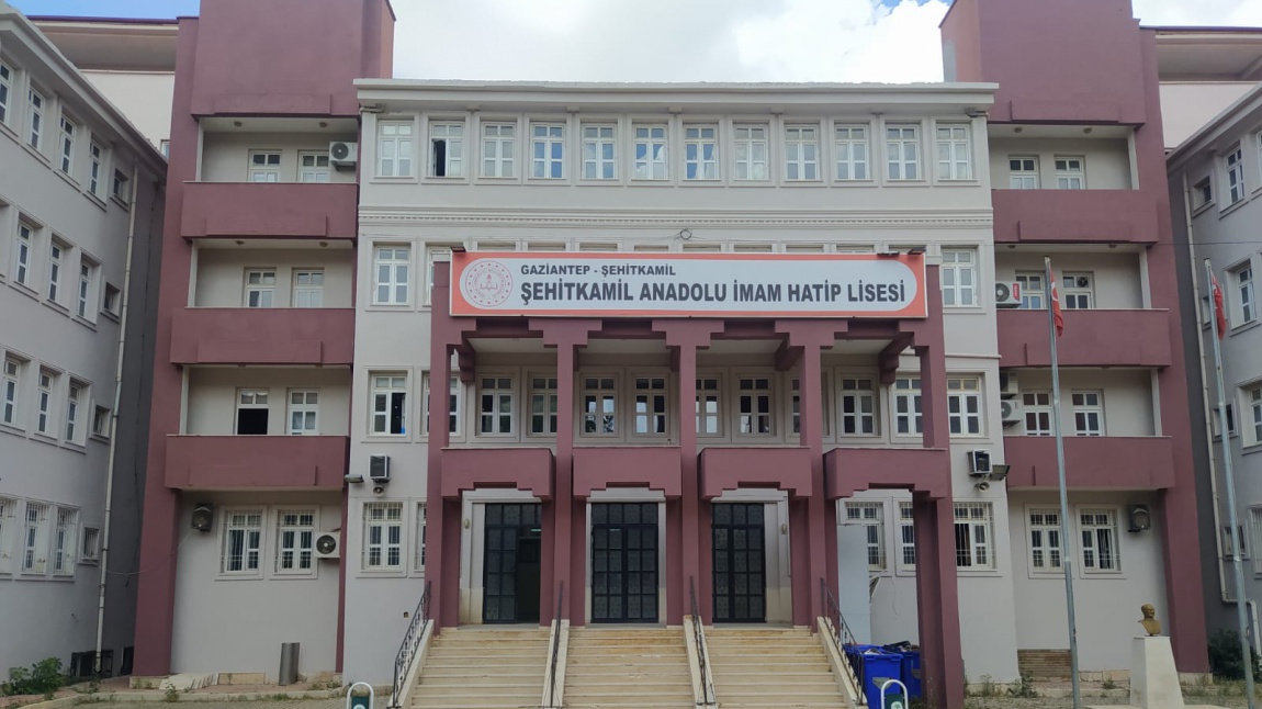 Şehitkamil Anadolu İmam Hatip Lisesi Fotoğrafı